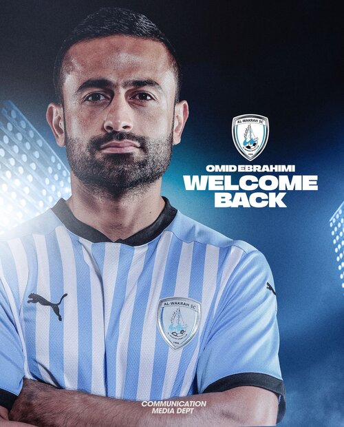 بازگشت امید ابراهیمی به باشگاه الوکره قطر! 2