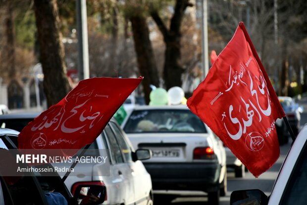 جشن خودرویی ولادت حضرت علی(ع)