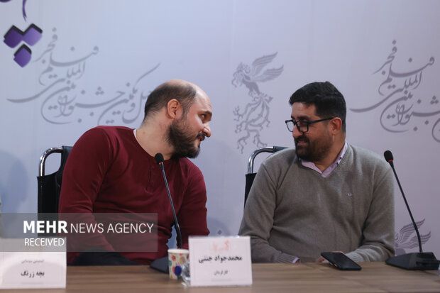 چهارمین روز از چهل و یکمین جشنواره فیلم فجر