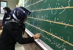 ۱۰۸۰۰ بی‌سواد و کم سواد در کرمانشاه امسال باسواد می‌شوند