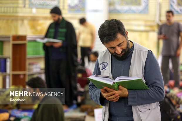 جانب من مراسم الاعتكاف بمسجد "جمكران" في قم المقدّسة