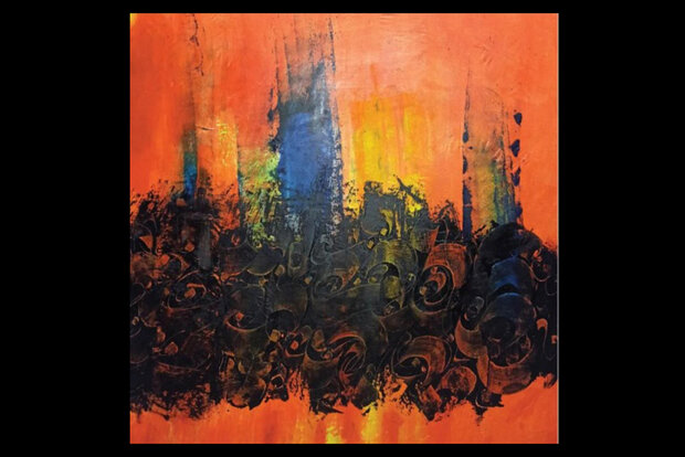 شهرام ناظری به نمایشگاه «موج های خفته» رفت