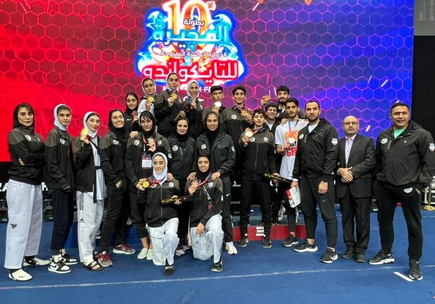 13 مدال رنگارنگ حاصل کار نمایندگان تکواندو ایران