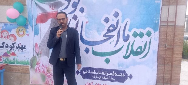 شهرستان دیر در انقلاب نقش بی نظیری داشته است