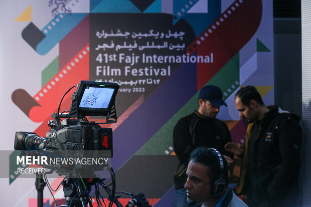 ششمین روز از چهل و یکمین جشنواره فیلم فجر