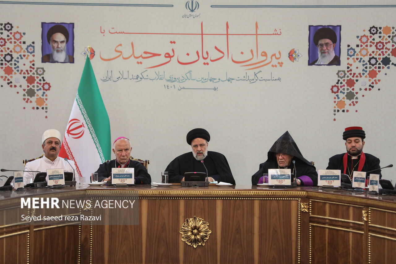 انقلاب اسلامی کی 44ویں سالگرہ کے موقع پر مختلف ادیان کے مذہبی رہنماؤں کی ایرانی صدر سے ملاقات