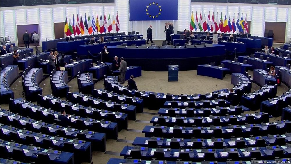European Union parliament