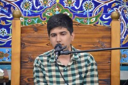 اجرای نماینده ایران در مسابقات بین المللی قرآن در الجزایر