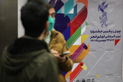 آسیب‌شناسی جشنواره فیلم فجر / ضعف‌هایی که سینمای ایران را بی‌هویت کرده است