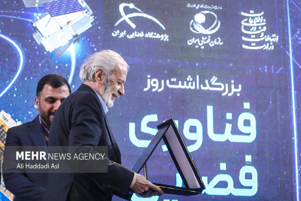 محمد حسن انتظاری دبیر شورای فضای مجازی و رئیس مرکز ملی فضای مجازی در مراسم بزرگداشت روز فناوری فضایی حضور دارد