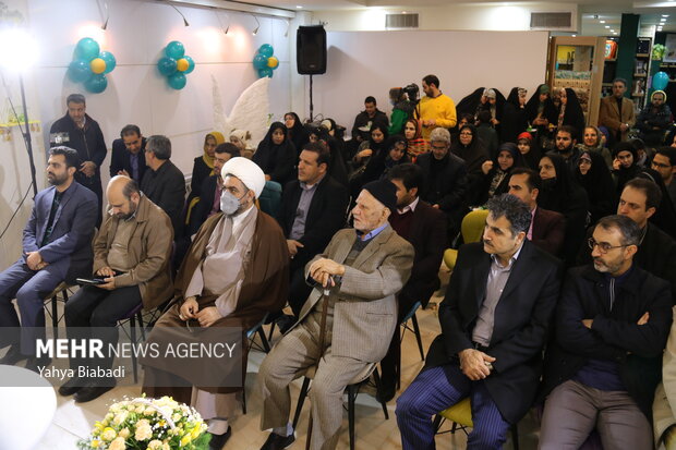 افتتاح کتابشهر ایران در کرمانشاه 14