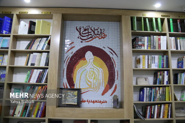 افتتاح کتابشهر ایران در کرمانشاه 17