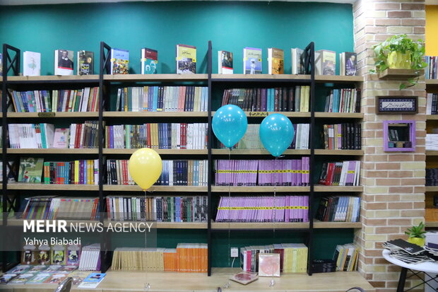 افتتاح کتابشهر ایران در کرمانشاه