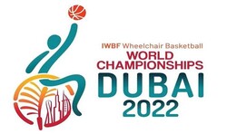 Iran wheelchair basketball