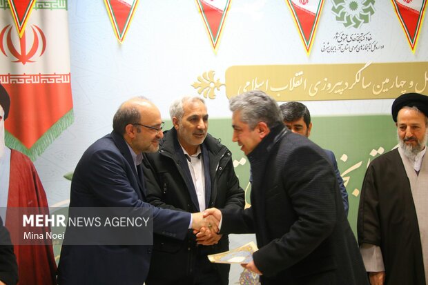 بازگشایی نخستین کتابخانه عمومی دولتی ایران 13