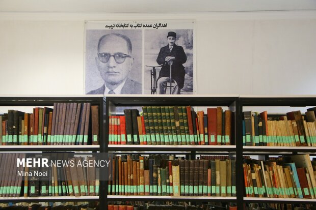 بازگشایی نخستین کتابخانه عمومی دولتی ایران 28