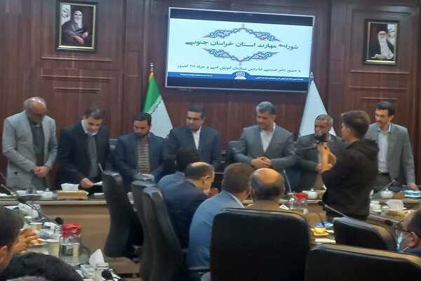 خراسان جنوبی به پایتخت آموزش های مهارتی کشور تبدیل شود