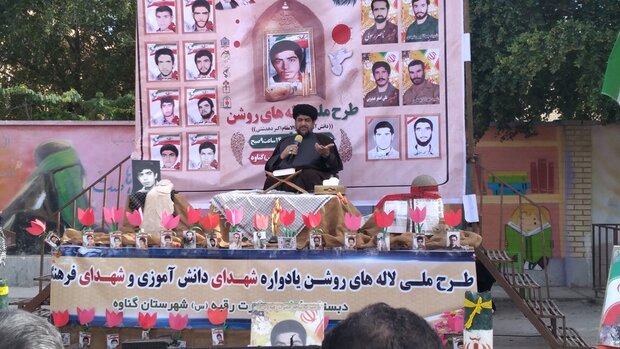 یادواره شهدای دانشآموز و فرهنگی در گناوه برگزار شد