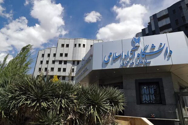 زمان تعطیلات تابستانی دانشگاه آزاد اسلامی اعلام شد