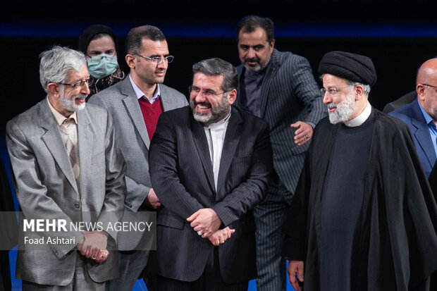 چهلمین جایزه کتاب جمهوری اسلامی ایران 16