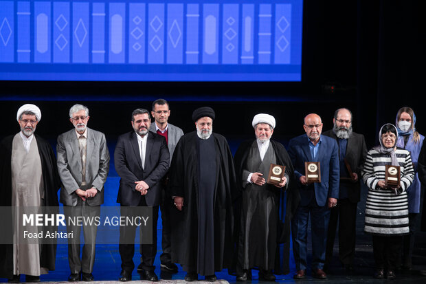 چهلمین جایزه کتاب جمهوری اسلامی ایران 20