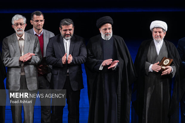 چهلمین جایزه کتاب جمهوری اسلامی ایران 19