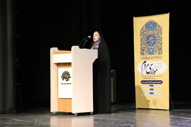 همایش استانی شعر علوی «مولای مردم» در خرمآباد برگزار شد