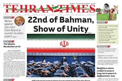 Front pages of Iran’s English dailies on Feb. 9
