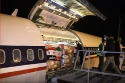 وصول طائرة المساعدات الإيرانية الـ10 إلى مطار اللاذقية الدولي