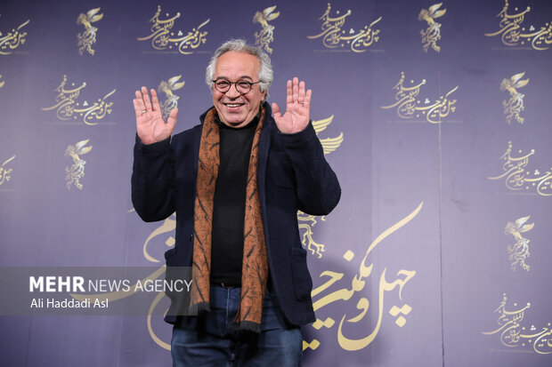 نهمین روز از چهل و یکمین جشنواره فیلم فجر