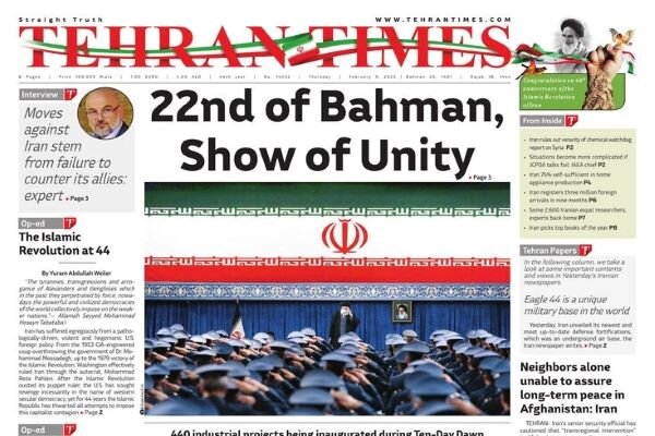 Mehr News Agency - Front pages of Iran’s English dailies on Feb. 9