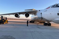 İran yardım uçağı Gaziantep'te