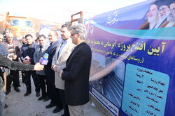 بهره‌برداری از پروژه‌های آبرسانی روستایی کرمانشاه