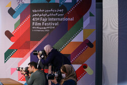 41st Fajr International Film Festival announces nominations