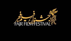 نامزدهای دریافت سیمرغ جشنواره فیلم فجر اعلام شد