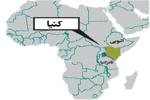 کنیا: بحران در منطقه با احترام به قوانین بینالمللی باید پایان یابد کنیا: بحران در منطقه با احترام به قوانین بینالمللی باید پایان یابد
