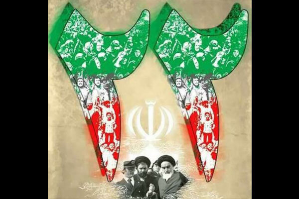 وزارت ارشاد برای راهپیمایی 22بهمن از مردم دعوت کرد