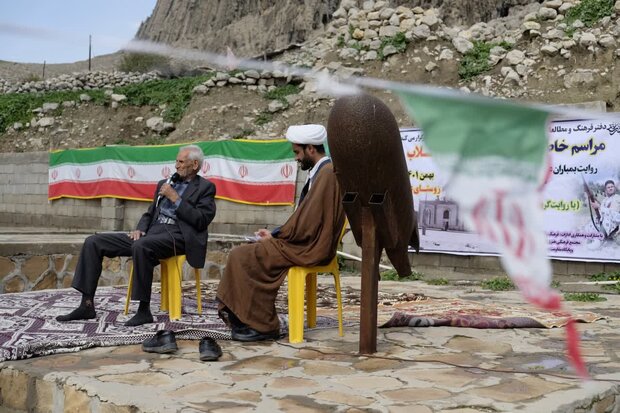 مراسم خاطره گویی«عشایر و انقلاب» در کهگیلویه و بویراحمد برگزار شد