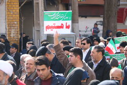حضور مردم پاوه در راهپیمایی ۲۲ بهمن