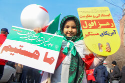 حضور پرشور اسفراینی‌ها در راهپیمایی ۲۲ بهمن