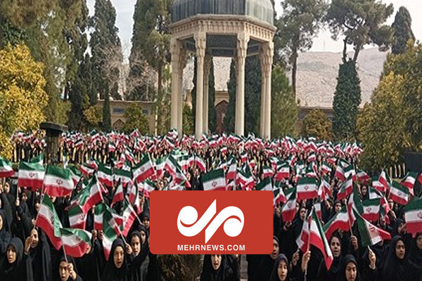 اجرای سرود ۱۳۵۷ نفری دانش‌آموزان دختر شیراز