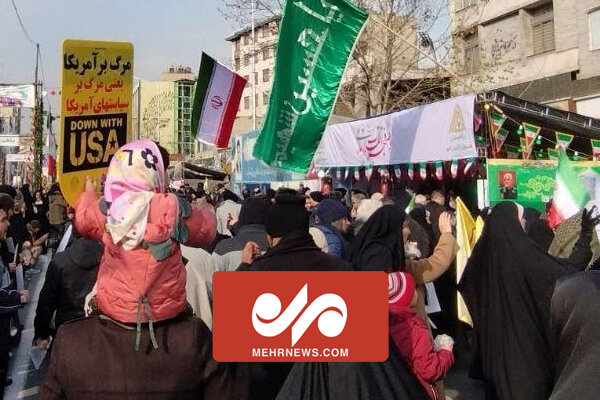 آغاز راهپیمایی باشکوه مردم تهران در یوم الله ۲۲ بهمن