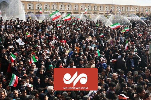 تصاویری از راهپیمایی مردم اصفهان در یوم الله 22 بهمن
