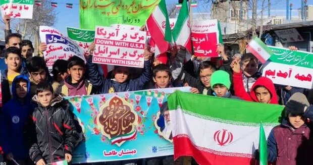 آغاز راهپیمایی ۲۲ بهمن در لرستان/ خیابان‌های شهر لبریز از حضور