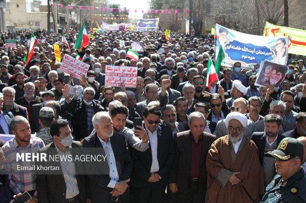 22 Bahman rallies in Iran provinces (2)