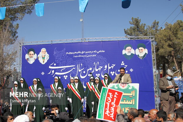 22 Bahman rallies in Iran provinces (2)