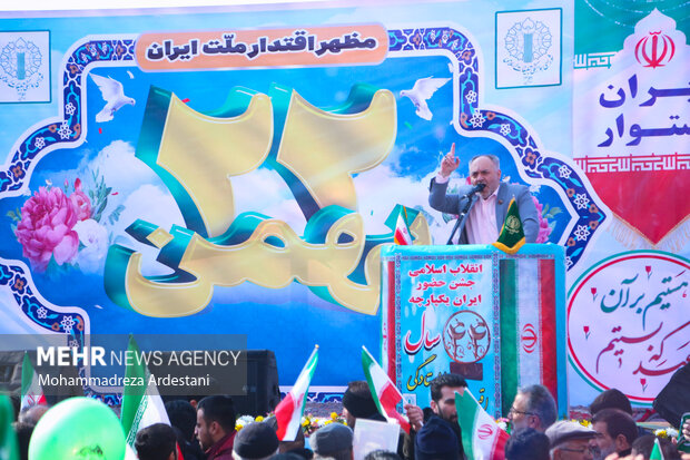 22 Bahman rallies in Iran provinces (2)