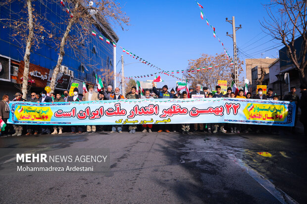 22 Bahman rallies in Iran provinces (2)