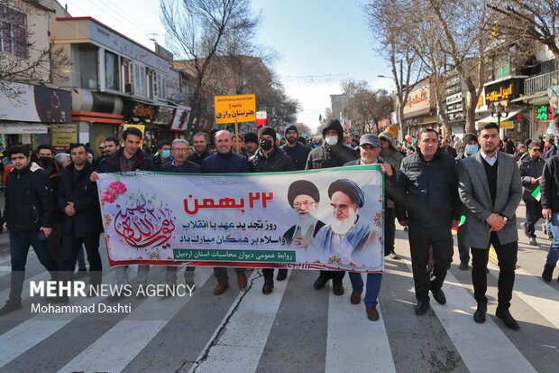 راهپیمایی 22 بهمن در اردبیل