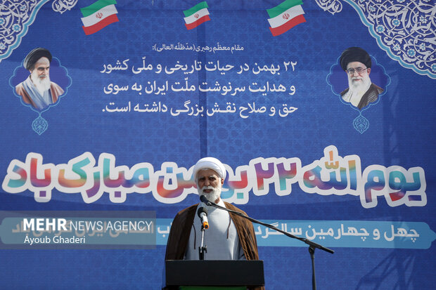 22 Bahman rallies in Iran provinces (2)